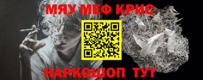 спиды Гатчина