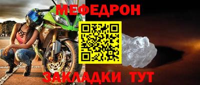 jwh Гагарин