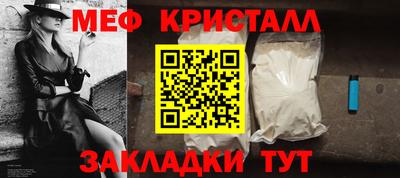 jwh Гагарин