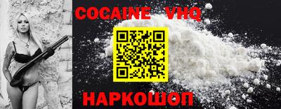 jwh Гагарин