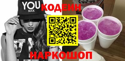 спиды Гатчина