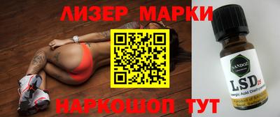 первитин Гай