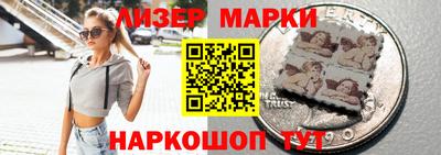 первитин Гай