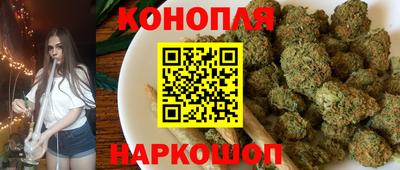 первитин Гай