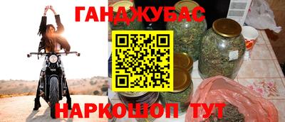 jwh Гагарин