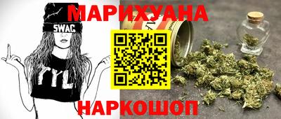 спиды Гатчина