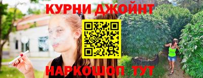 первитин Гай