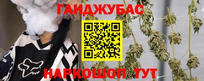 первитин Гай