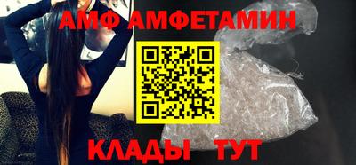 спиды Гатчина