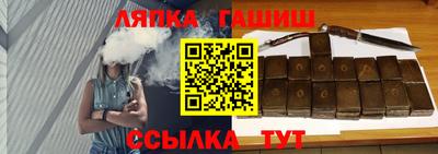 jwh Гагарин