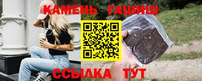 первитин Гай
