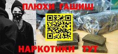 спиды Гатчина