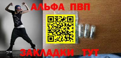 спиды Гатчина