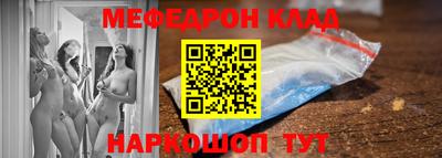 jwh Гагарин