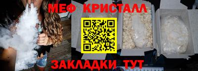 jwh Гагарин